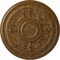 Ekena Millwork Tellson Ceiling Medallion (Fits Canopies up to 6 3/4"), 30 5/8"OD x 2 1/2"P, Smokey Topaz Crackle CM30TESTC - alternate 1